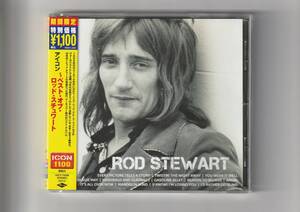帯付CD/ロッド・スチュワート アイコン~ベスト・オブ・ロッド・スチュワート 全12曲収録 UICY75295