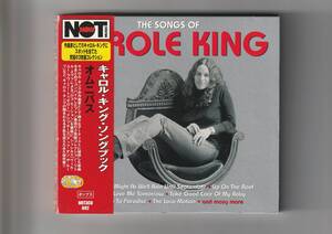帯付CD 3枚組 輸入盤(Made in The E.U.)/キャロル・キング・ソングブック オムニバス 全74曲収録 2013年発売 5060143490927