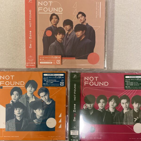 SexyZone セクゾ NOT FOUND