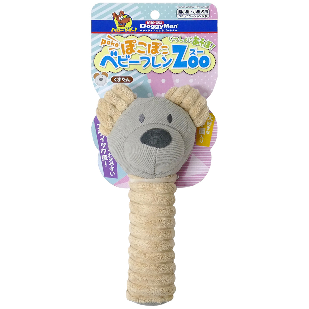 市場 ドギーマン コットンフォアーボール 犬用おもちゃ 市場 ドギーマン コットンフォアーボール 犬用おもちゃ