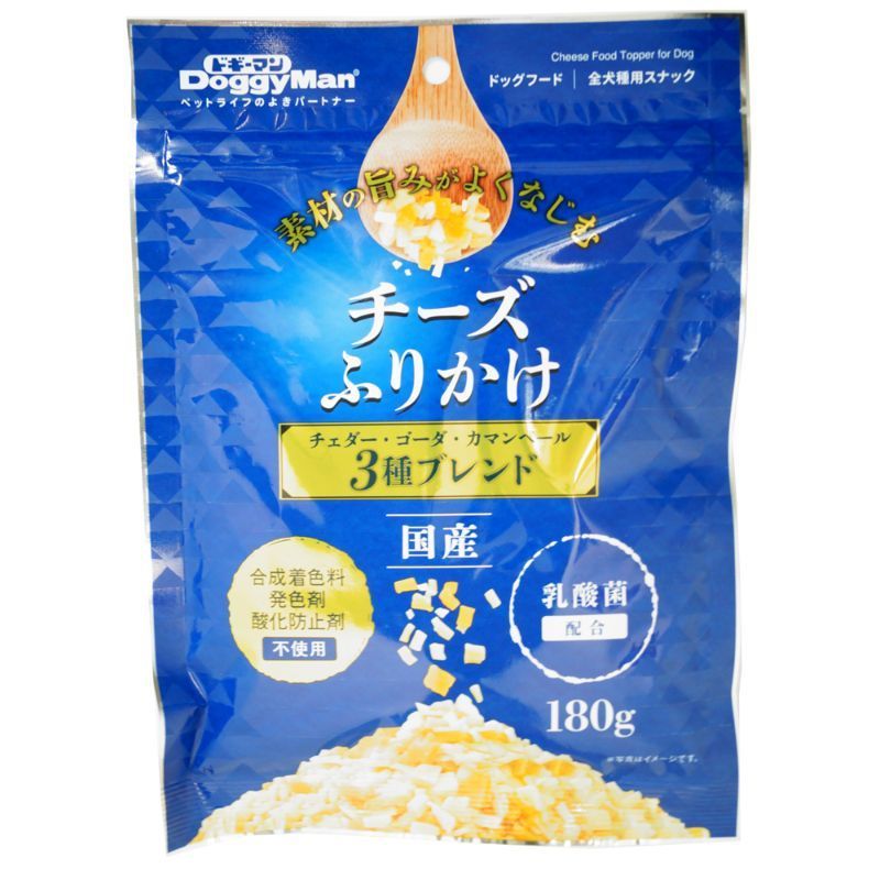 公式の 淡路どり犬用手羽先100ｇ 3袋 general-bond.co.jp