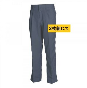 ☆ビックイナバ特価☆藤和[春夏]7301サマープレミアム裏綿スラックス【38ダークパープル・W115ｃｍ】定価7810円が、2枚組で即決2980円