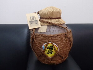 #46601【未開栓】岩古焼縄巻き壷 琉球泡盛 瑞泉 ZUISEN 5400ml 43度 壷のみ 酒なし 揮発済み? 総重量4.8kg【酒なし】