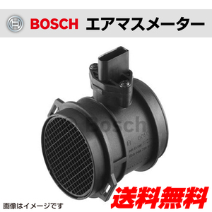 BOSCH 輸入車用 新品 エアマスメーター・センサー 0280218038 送料無料