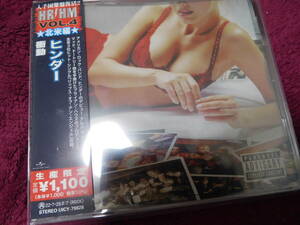 帯付美品CD　ヒンダー/衝動