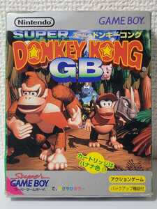 中古☆GB スーパードンキーコングGB 送料無料 箱、説明書 付き ゲームボーイ カラー、アドバンス、SP可 GB