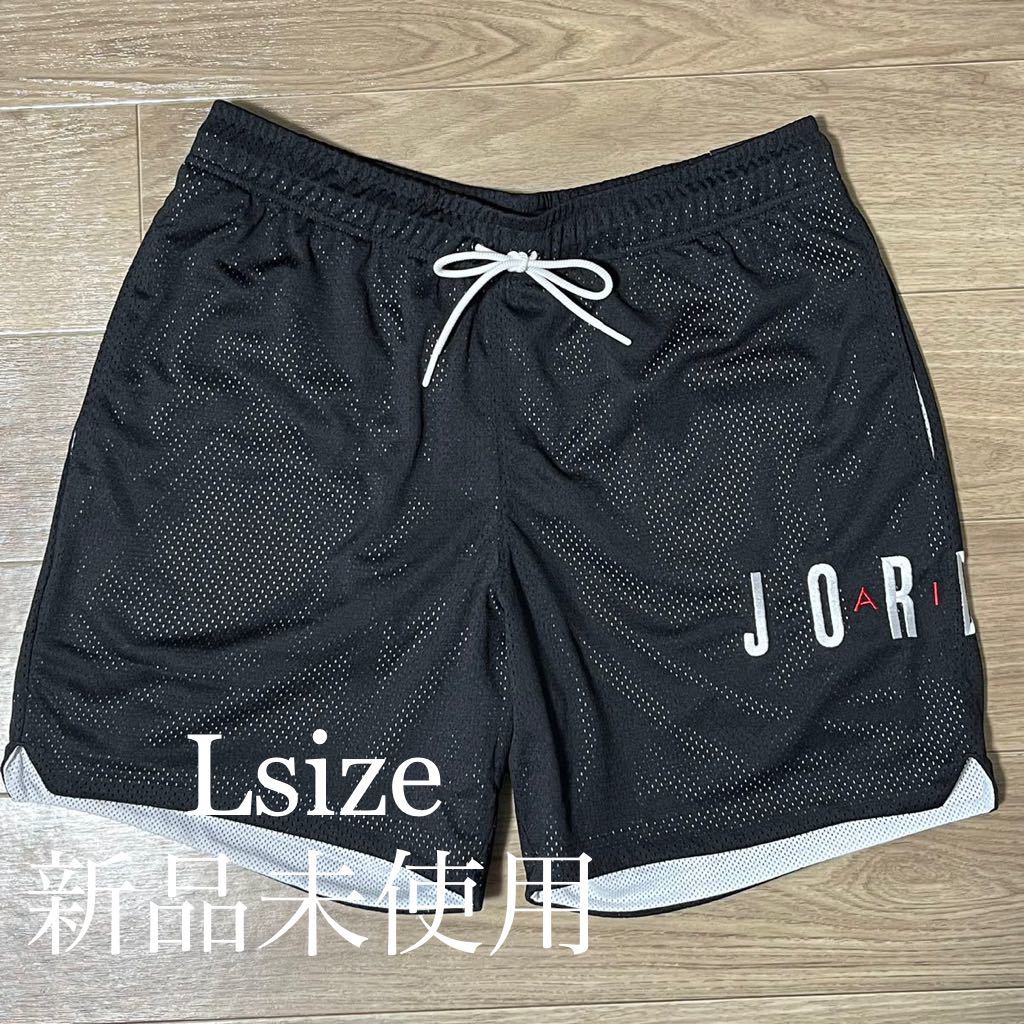 ヤフオク! -nike ジョーダン パンツの中古品・新品・未使用品一覧 ヤフオク! -nike ジョーダン パンツの中古品・新品・未使用品一覧
