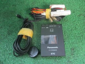 524131*Panasonic/ Panasonic [CY-ET909KDZ] antenna sectional pattern ETC* sound * operation OK