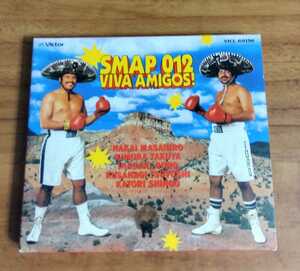 SMAP 012 VIVA AMIGOS! CD