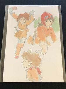 [ rare ] Studio Ghibli Kaze no Tani no Naushika postcard ( bright ... young lady Nausicaa )