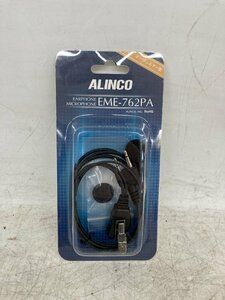 【未使用】ALINCO イヤホンマイク EME-762PA / ITCLE56I24LK