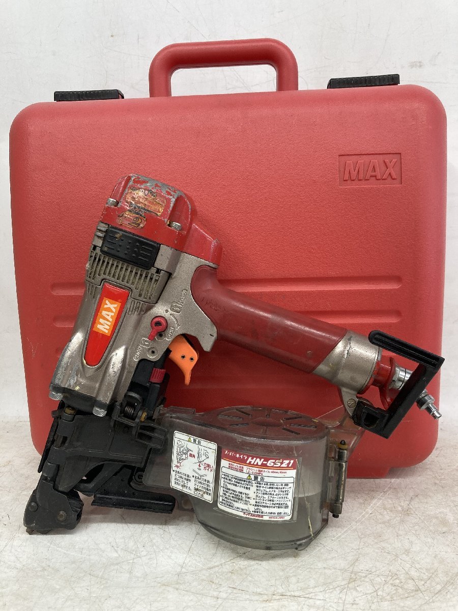 安いオンラインストア 2×4 2×6 ZN専用釘打ち機 HN65Z1G www.m