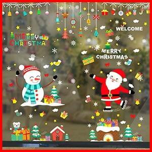 GWHOLEクリスマス飾り 静電ステッカー 8pcs ウォールステッカー ガラス 窓ステッカー 雪 雪ダルマ サンター クリスマスツリー トナカイ