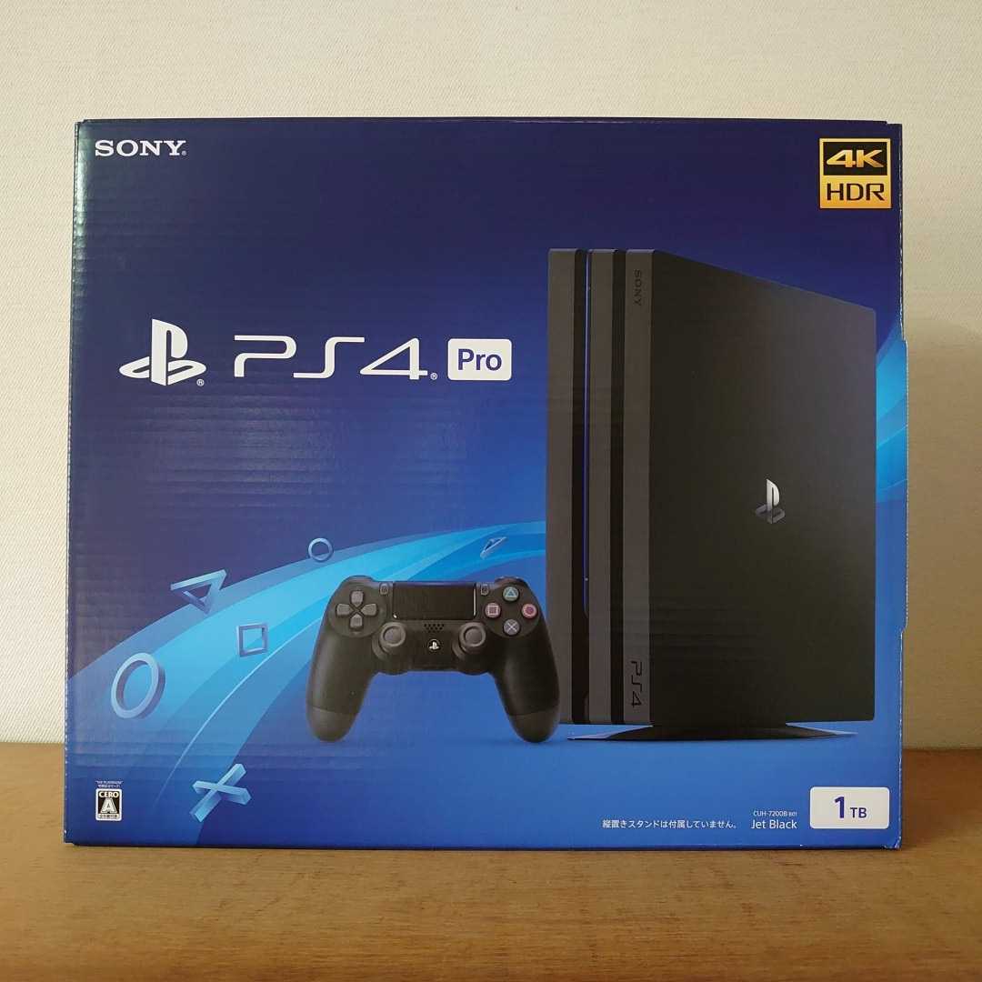 PS4 pro CUH-7200B B01 Jet Black 1TB 本体 equaljustice.wy.gov