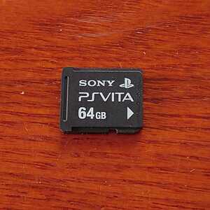 PSVita 専用 メモリーカード 64GB PlayStation Vita SD 64ギガ