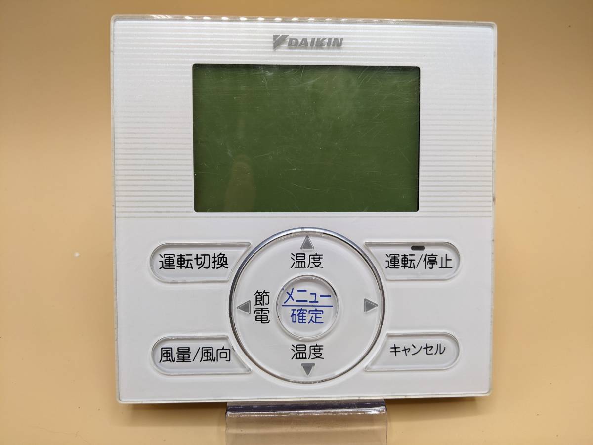 986 DAIKIN ダイキン BRC1E61 エアコン リモコン 業務 villa-cesare.com
