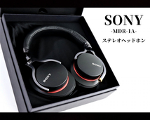 【美品】【動作良好】 SONY MDR-1A ソニー ステレオヘッドホン 箱 ポーチ ケーブル等付き100kHz再生 40mmドライバーユニット 007FEFZ31_画像1