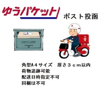 有明産味付のり　８切１６０枚　味付け海苔（ポスト投函）646_画像2