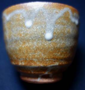  Showa период первоклассный . чайная церемония чай . для горячая вода . таган пик керамика изучение 