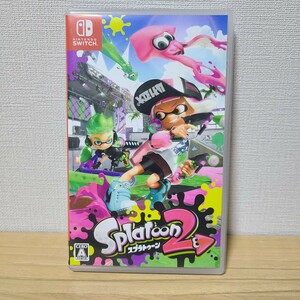☆スプラトゥーン2 ☆　美品　ニンテンドースイッチ 　任天堂　 Nintendo Switch　 Splatoon2