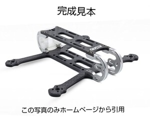 GEP-CX3 3インチ145mmフレームキット