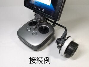 DJI Focusハンドホイール2、送信機取付スタンド、Cendence取付スタンド