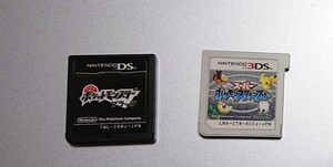 DS,3DSのカセット