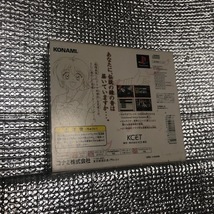 PS ときめきメモリアル2 [KONAMI The BEST] 難有り_画像3