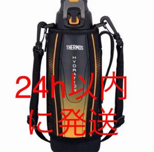 サーモス 水筒 真空断熱スポーツボトル 【ワンタッチオープンタイプ】 1.0L