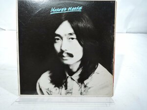 細野晴臣「Hosono House」LP（12インチ）/Bellwood Records(OFL-10)/ブックレット/オリジナルインナースリーブ