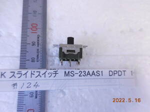 NKK sliding switch MS-23AAS1 DPDT 1 piece #124