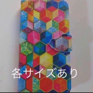 手帳型iPhoneケース(サイズ各種)カラフル春スプリングカラーポケット付