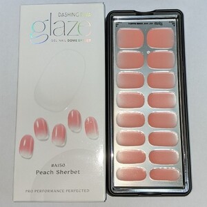glaze ジェルネイルシール