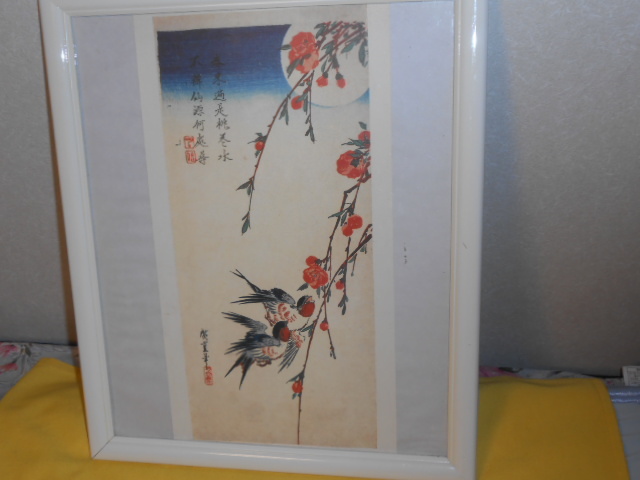 Decisión instantánea ★ Utagawa Hiroshige Flor y pájaro Tanzaku Flores de durazno y golondrinas iluminadas por la luna Yomiuri Shimbun Cuadro enmarcado (35, 5x18, 5 cm) Nuevo enmarcado, Cuadro, Libro de arte, Recopilación, Libro de arte