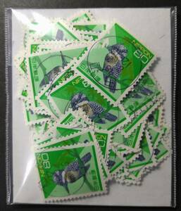 平成切手・８０円（ヤマセミ）・満月印・２【使用済】（１００枚）