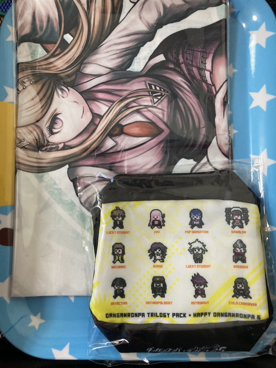 北米版 ダンガンロンパ Danganronpa 2 and V3 Vita 手頃な価格 - rlbhg