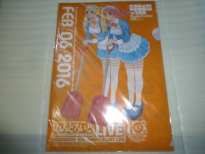 クリアファイル　ワンフェス ワンダちゃんNEXT DOORプロジェクト　あずまきよひこ 国道12号