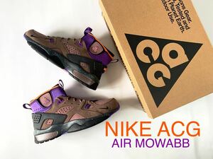 新品未使用 定価19,250円NIKE AIR MOWABB US10 28㎝ 箱付き オリジナルカラー エアモワブ 2021 ナイキ トレイルズエンドブラウン 正規品