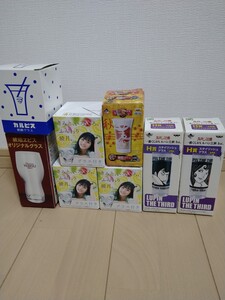 グラス 色々 グラス