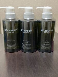 【3本セット・新品・匿名配送】チャップアップ シャンプー 300ml