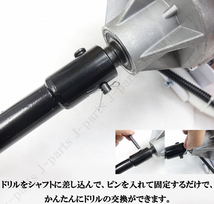 売り切り エンジン 穴掘り機 ２サイクル 52cc アースオーガー延長棒 3種ドリル 60φ/120φ/200φ 杭打ち 植樹 穴開 くい打ち 撮影使用 _画像7