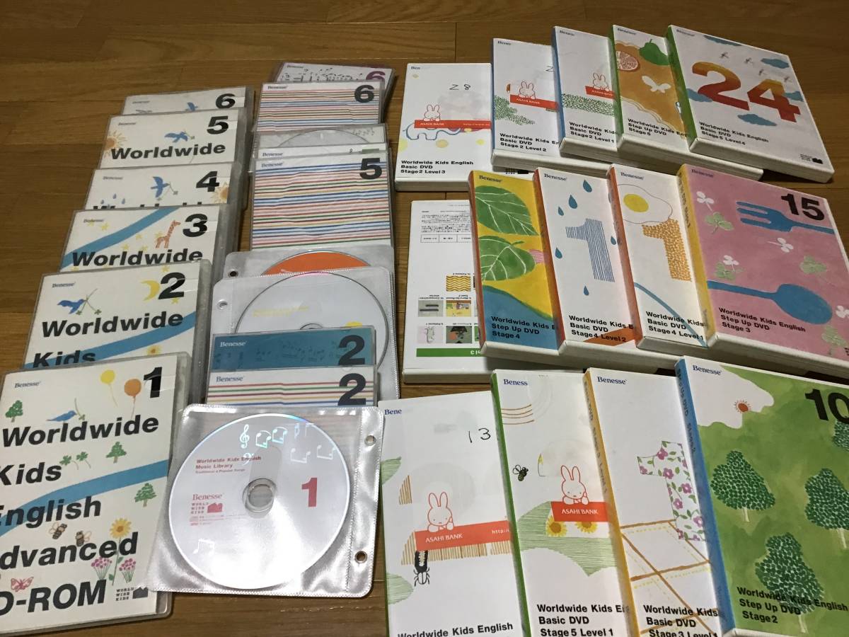 ワールドワイドキッズ】DVD 30巻＋CD-ROM 6枚セット 本 参考書 guide