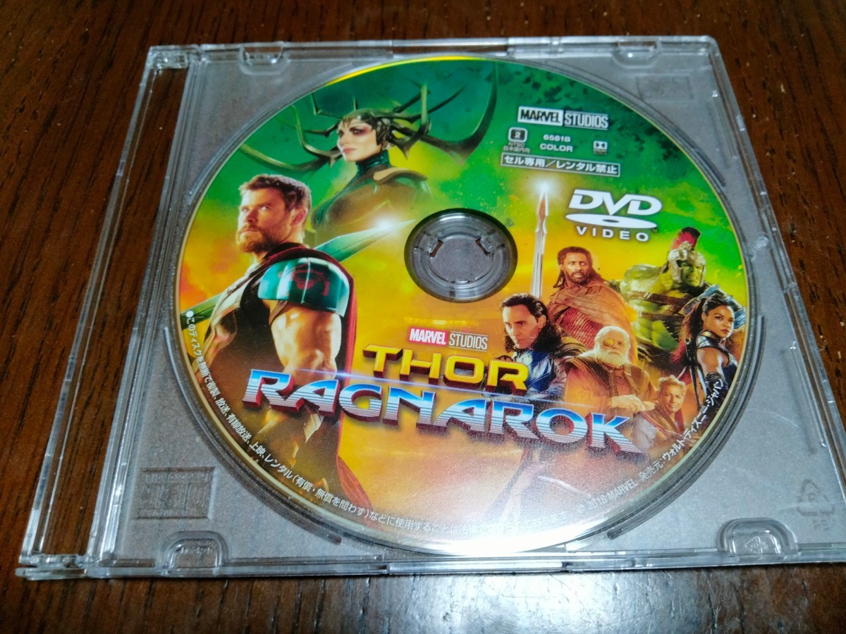 マーベル Marvel セット MCU 海外ドラマ 大量セット - www.gsspr.com