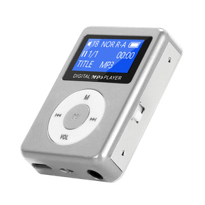 【シルバー】新品 長方形 スピーカー内蔵 液晶画面付き MP3 音楽 プレイヤー SDカード式
