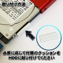 【USB3.0対応】【アルミケース】 2.5インチ HDD SSD ハードディスク 外付け SATA 3.0 USB 接続 【ブルー】_画像3