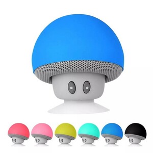 【特選】《カラー選択》小キノコヘッドBluetoothワイヤレススピーカー,シリコンゴム吸盤,ポータブル,防水