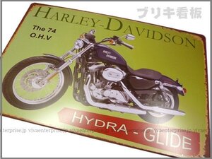 メール便送料無料 ブリキ看板 (12) ハーレーダビッドソン 30㎝×20cm ブリキプレート/12