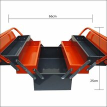 スチール工具箱 大容量 両開き型 3段 ツールボックス 42cm 橙×灰/21ч_画像4