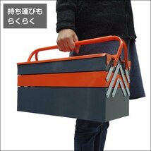 スチール工具箱 大容量 両開き型 3段 ツールボックス 42cm 橙×灰/21ч_画像3