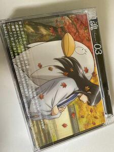 銀魂DVD シーズン其ノ参(+ラジオCD) おまけ付き